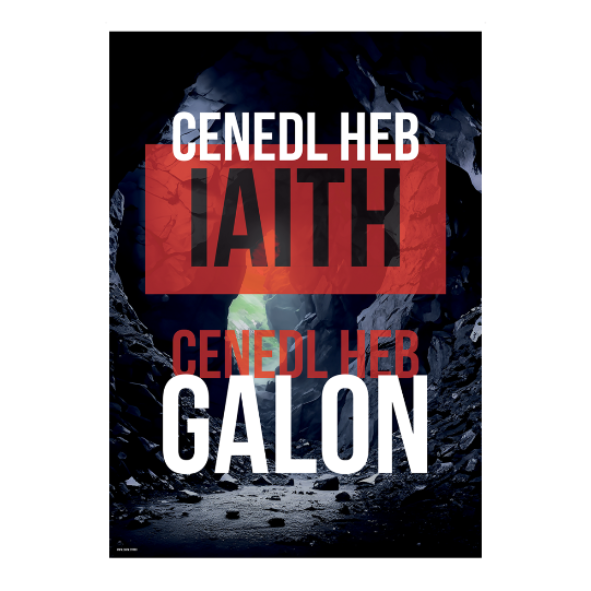 Poster Cenedl heb Iaith Cenedl heb Galon