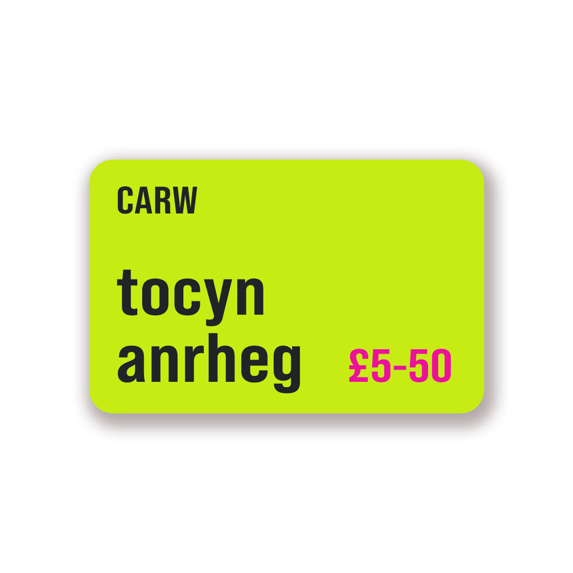 Tocyn Anrheg
