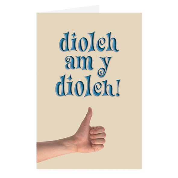 Carden Diolch am Ddiolch