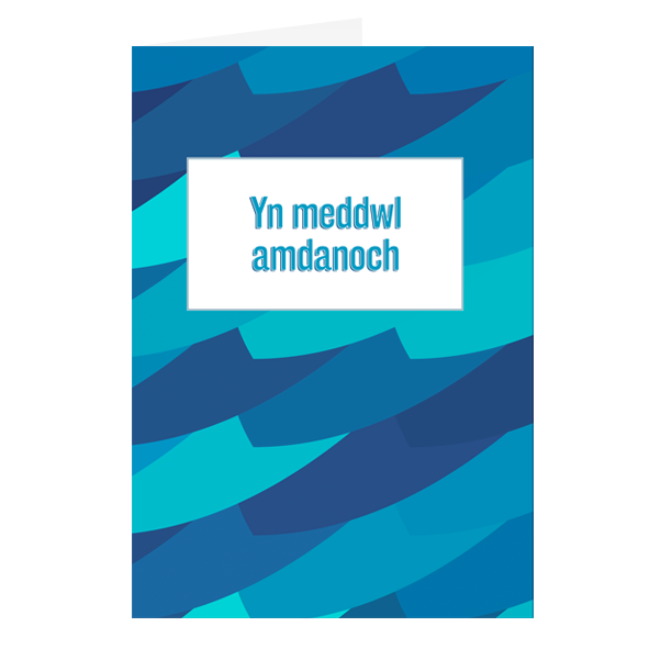 Carden Yn Meddwl Amdanoch