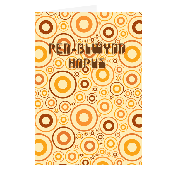 Carden Pen-blwydd Hapus 60au