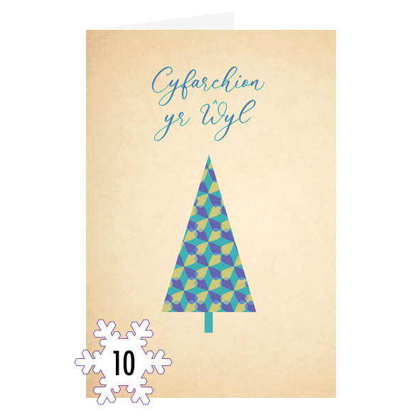 Cardiau Nadolig Coeden Batrymog