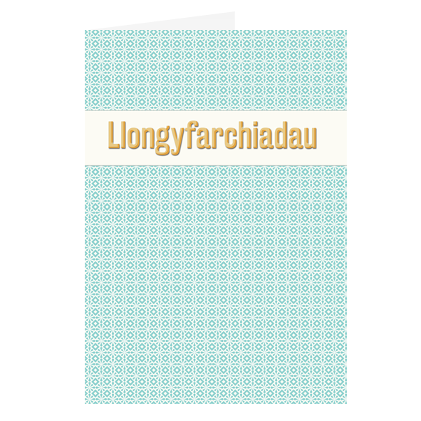 Carden Llongyfarchiadau Batrymog