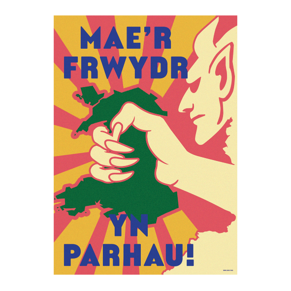 Poster Mae'r Frwydr yn Parhau