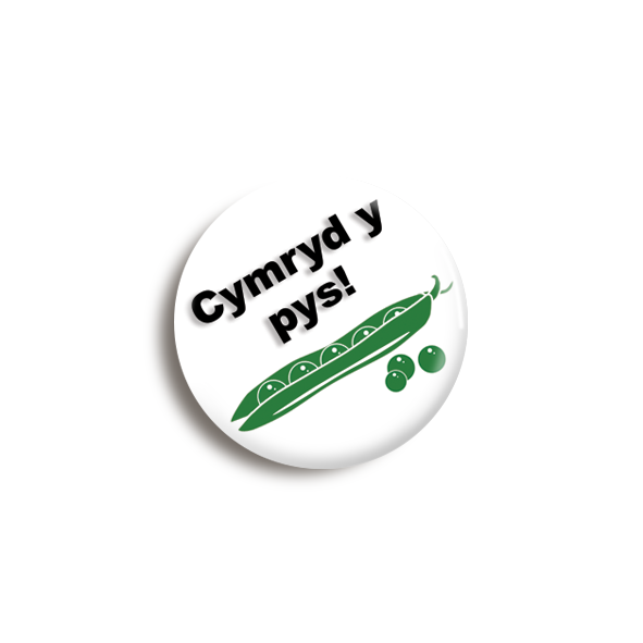 Bathodyn Cymryd y Pys