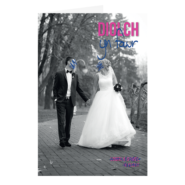 Carden Diolch Priodas