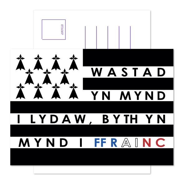 Cerdyn Post Wastad yn mynd i Llydaw - Carw Piws