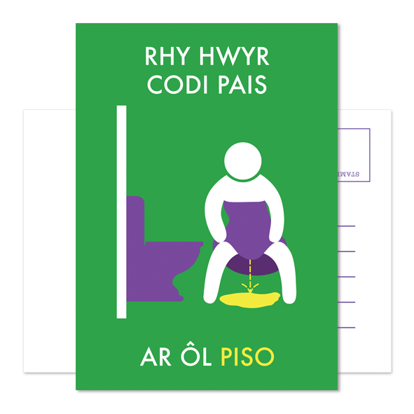 Cerdyn Post Rhy Hwyr Codi Pais - Carw Piws