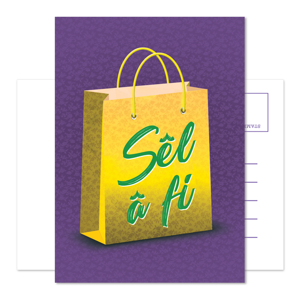 Cerdyn Post Sêl â fi! - Carw Piws