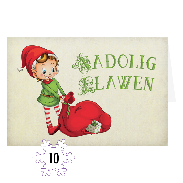 Cardiau Nadolig Corrach Bach