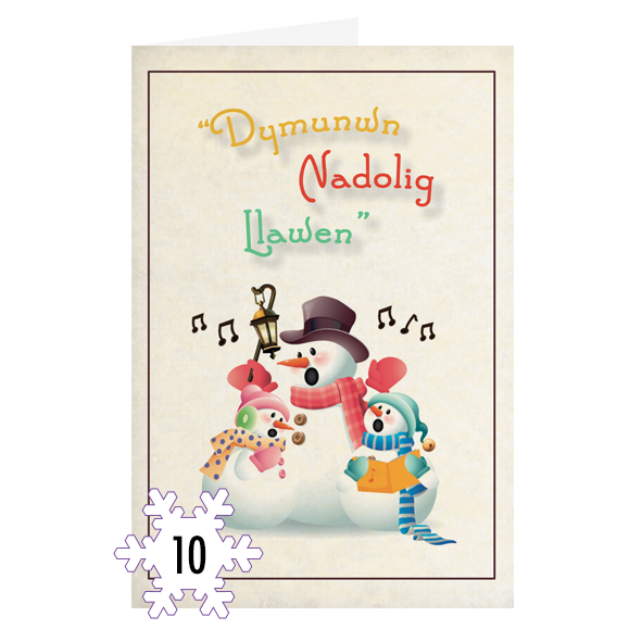 Cardiau Nadolig Canu Carolau