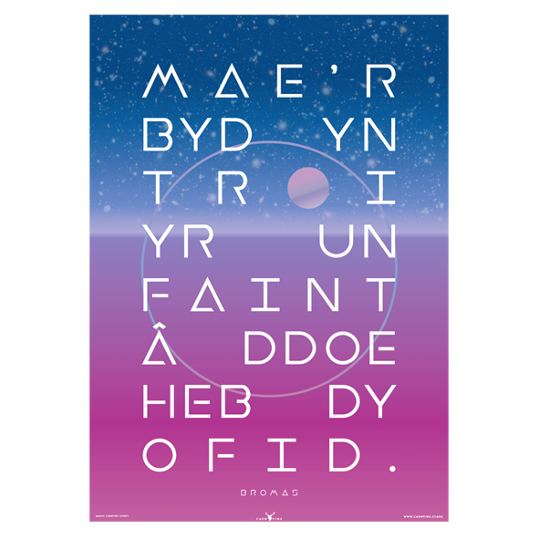 Poster Bromas Grimaldi - Carw Piws